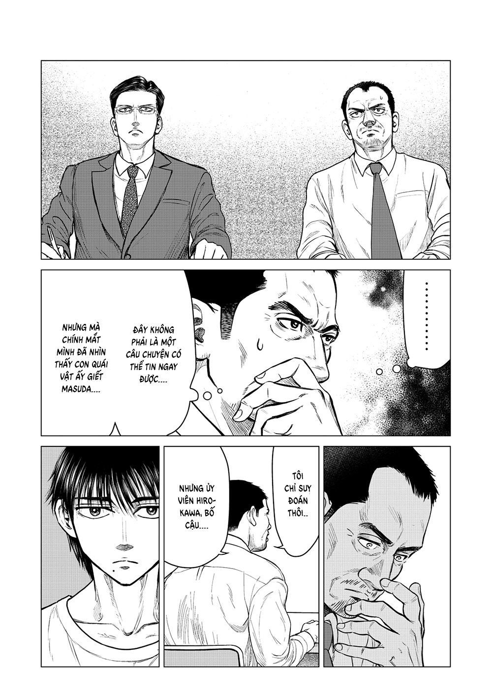 Parasyte Reversi Chapter 15 - 12