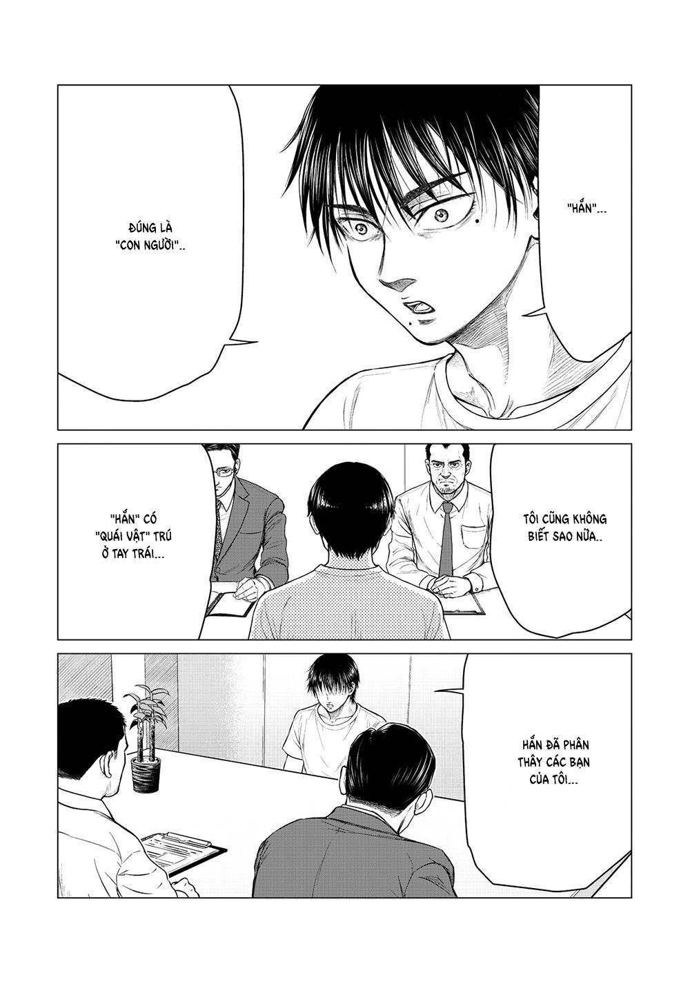 Parasyte Reversi Chapter 16 - 3