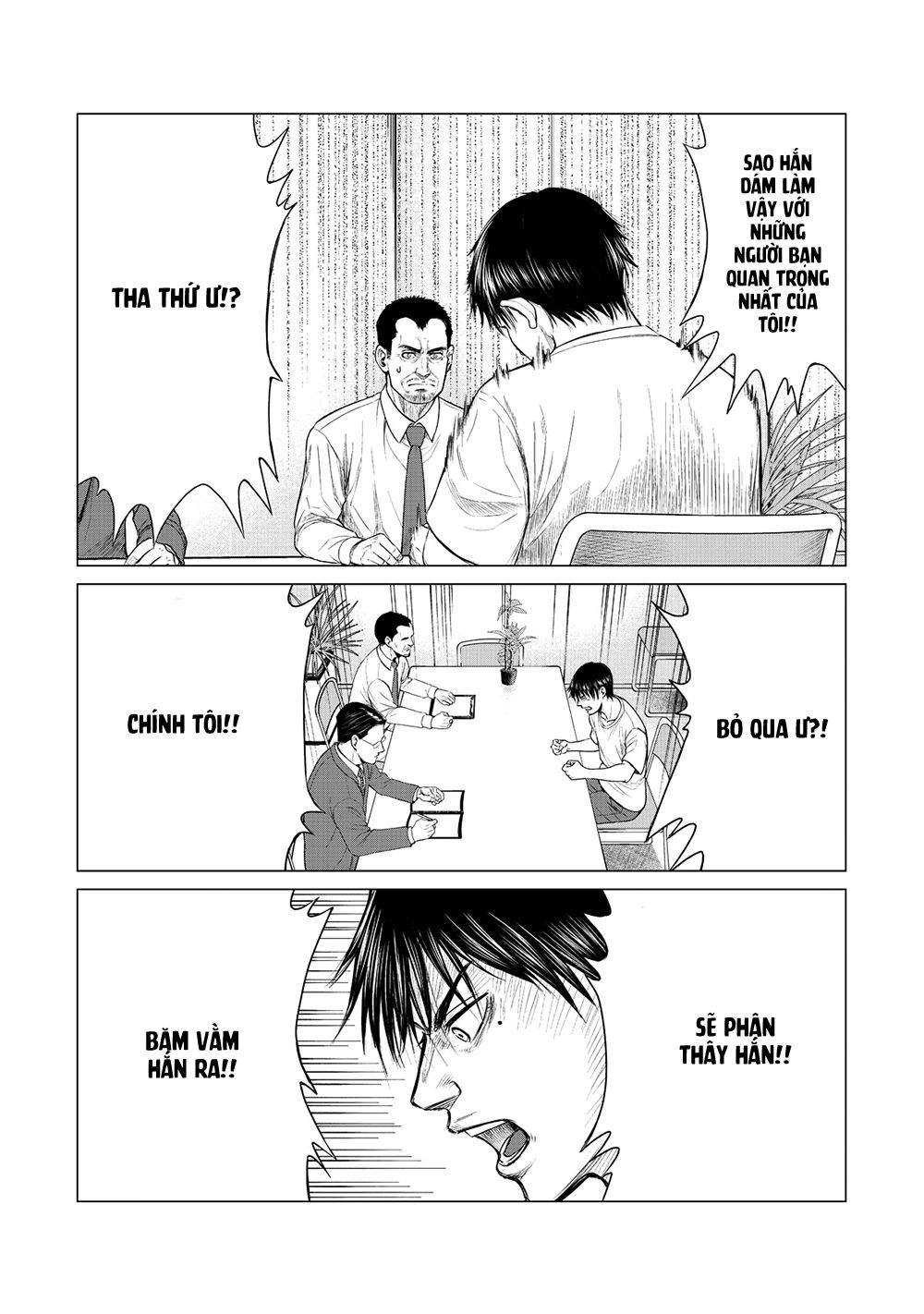 Parasyte Reversi Chapter 16 - 7