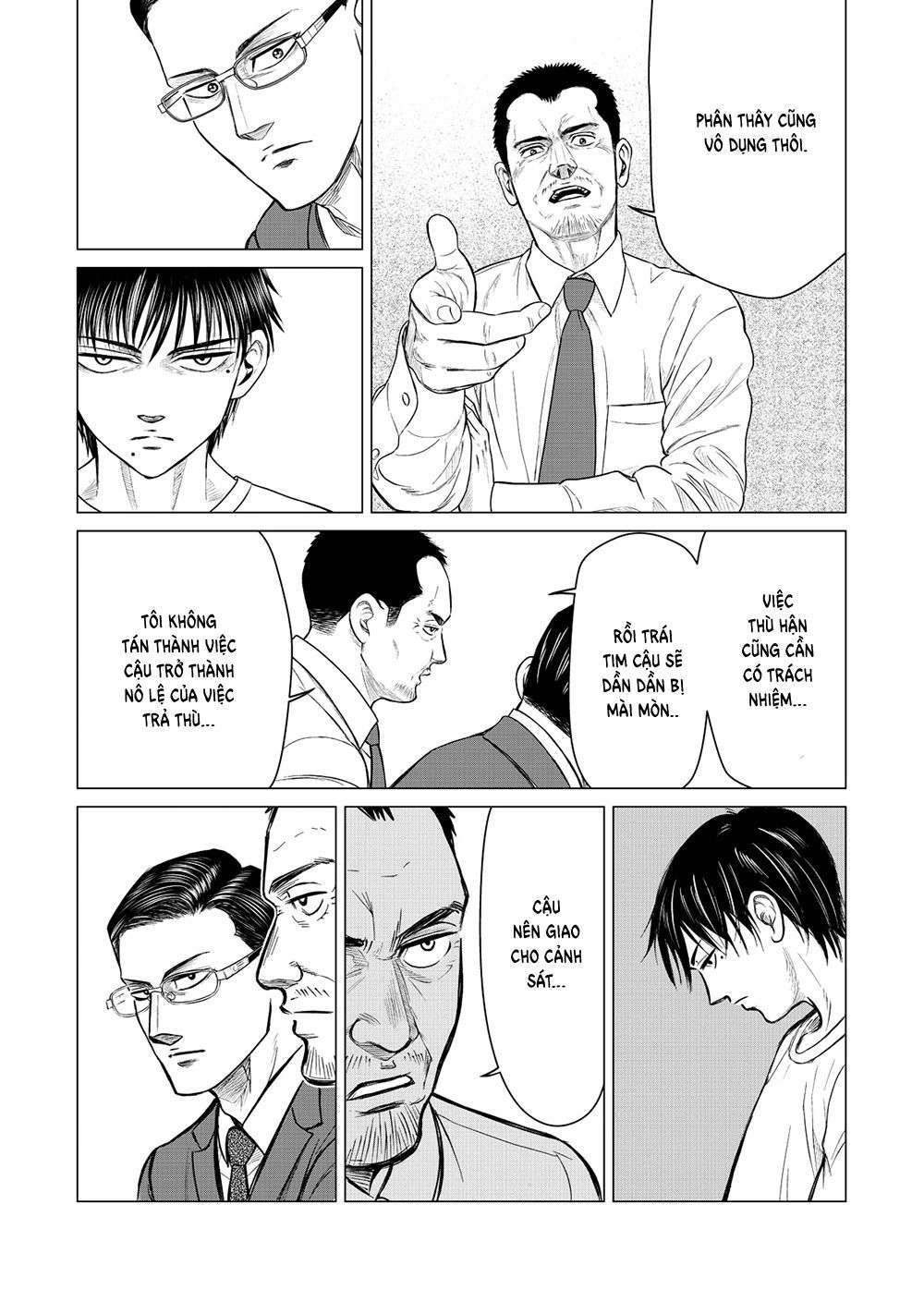 Parasyte Reversi Chapter 16 - 10