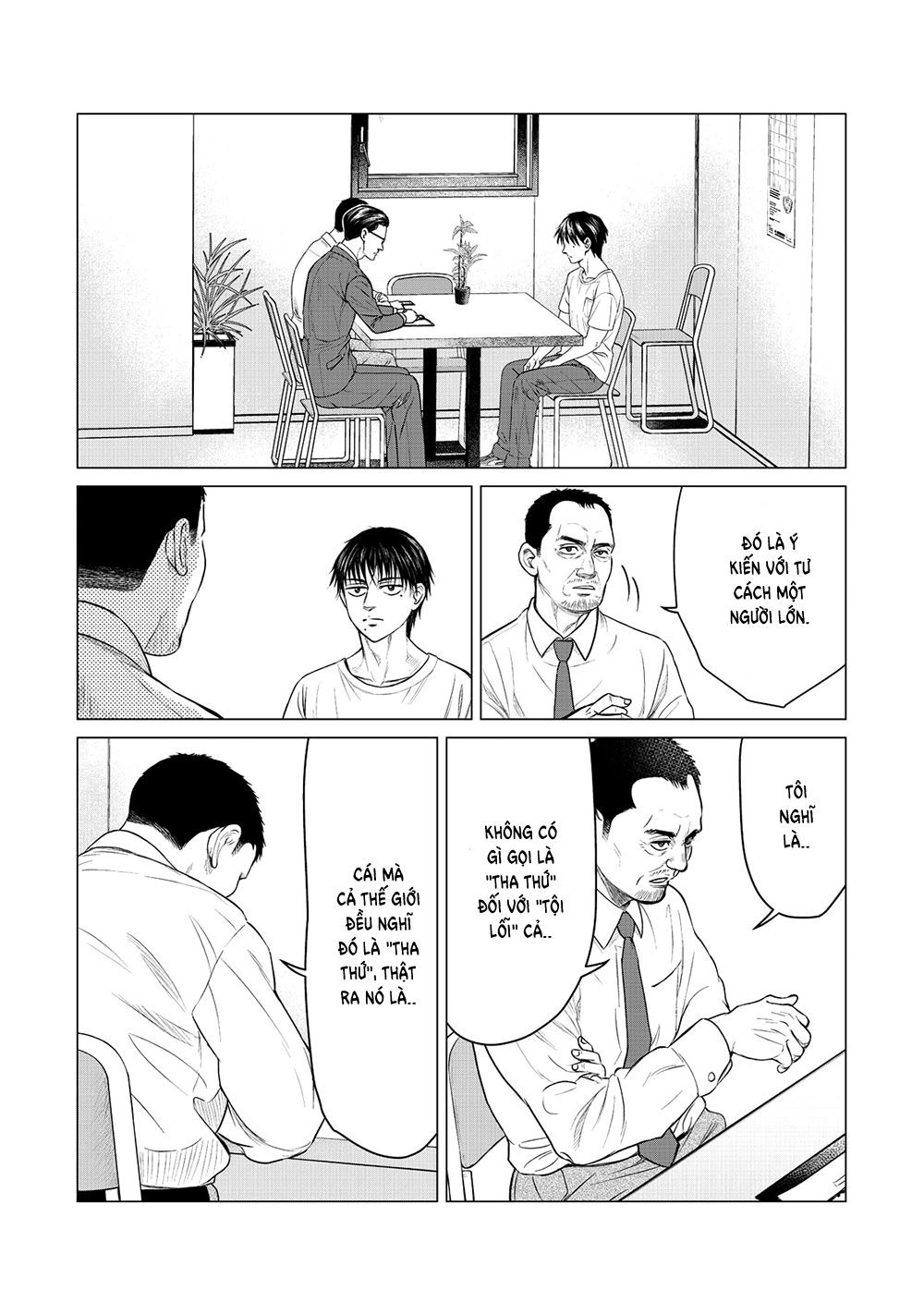 Parasyte Reversi Chapter 16 - 11