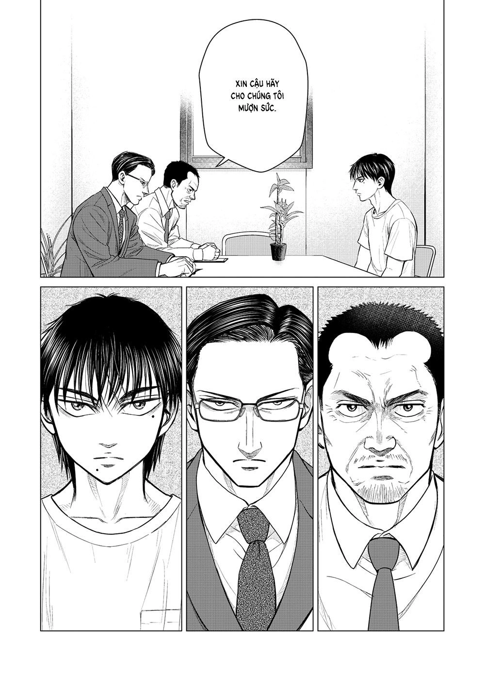 Parasyte Reversi Chapter 16 - 13