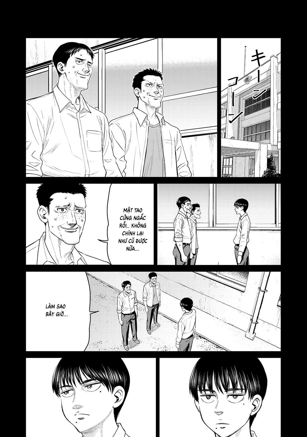 Parasyte Reversi Chapter 16 - 15