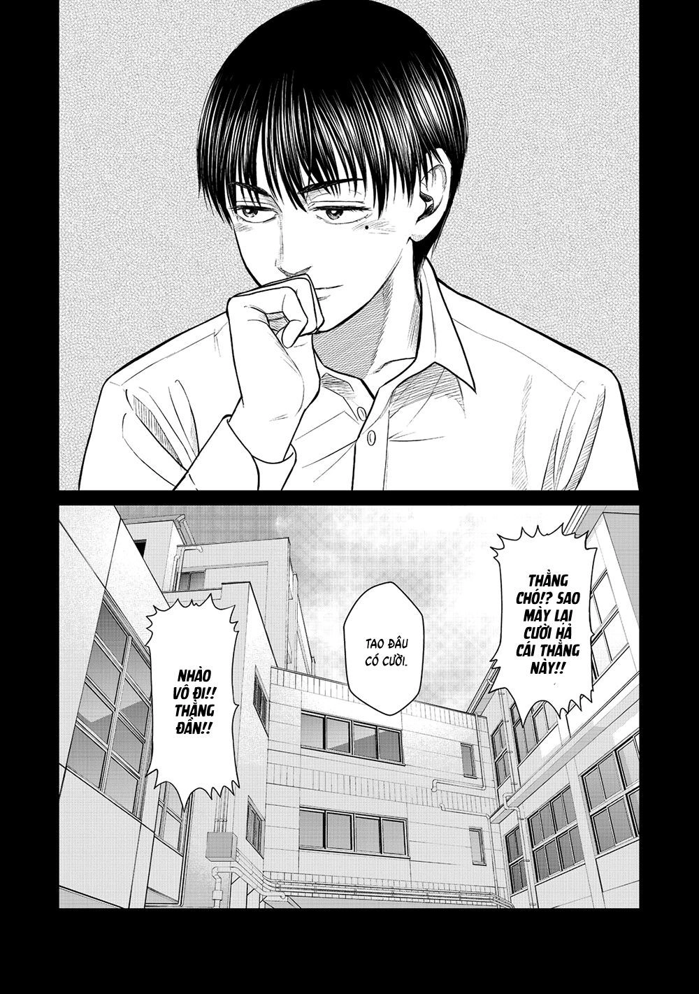 Parasyte Reversi Chapter 16 - 16