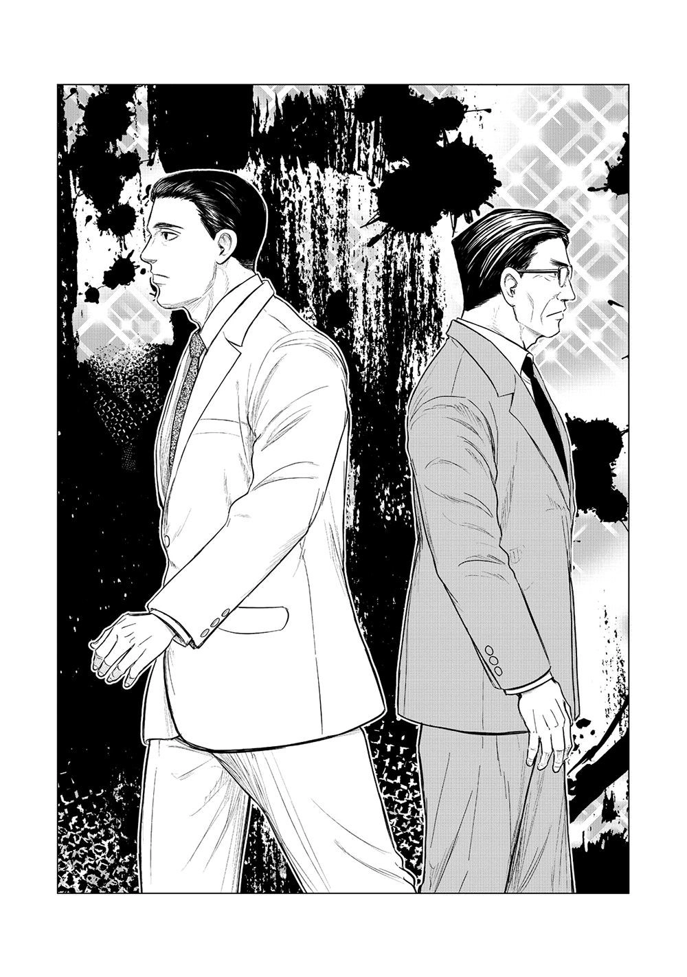 Parasyte Reversi Chapter 17 - 4