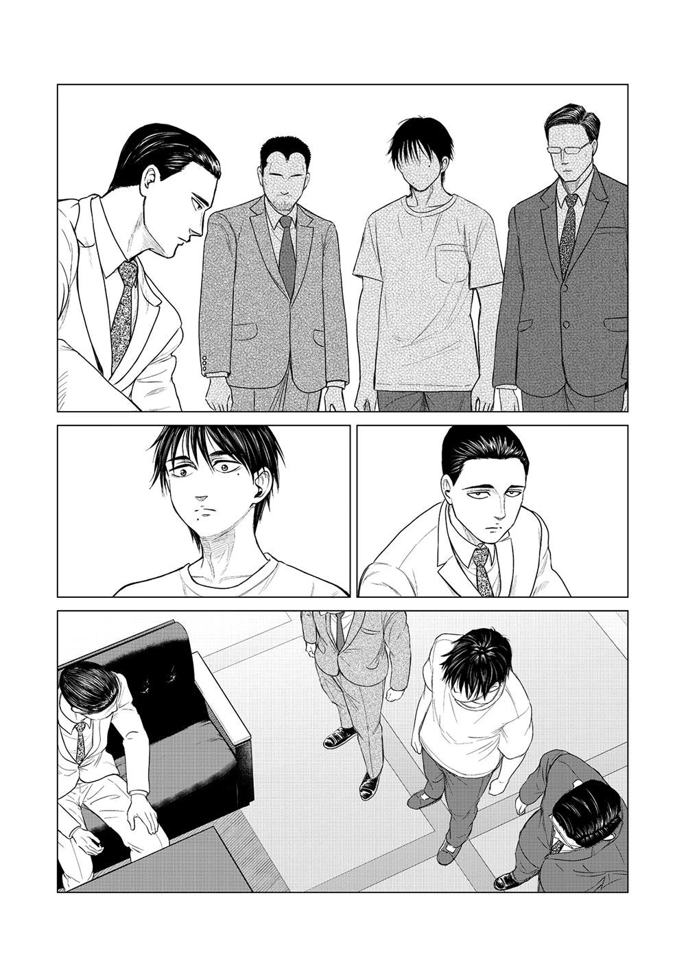 Parasyte Reversi Chapter 17 - 8