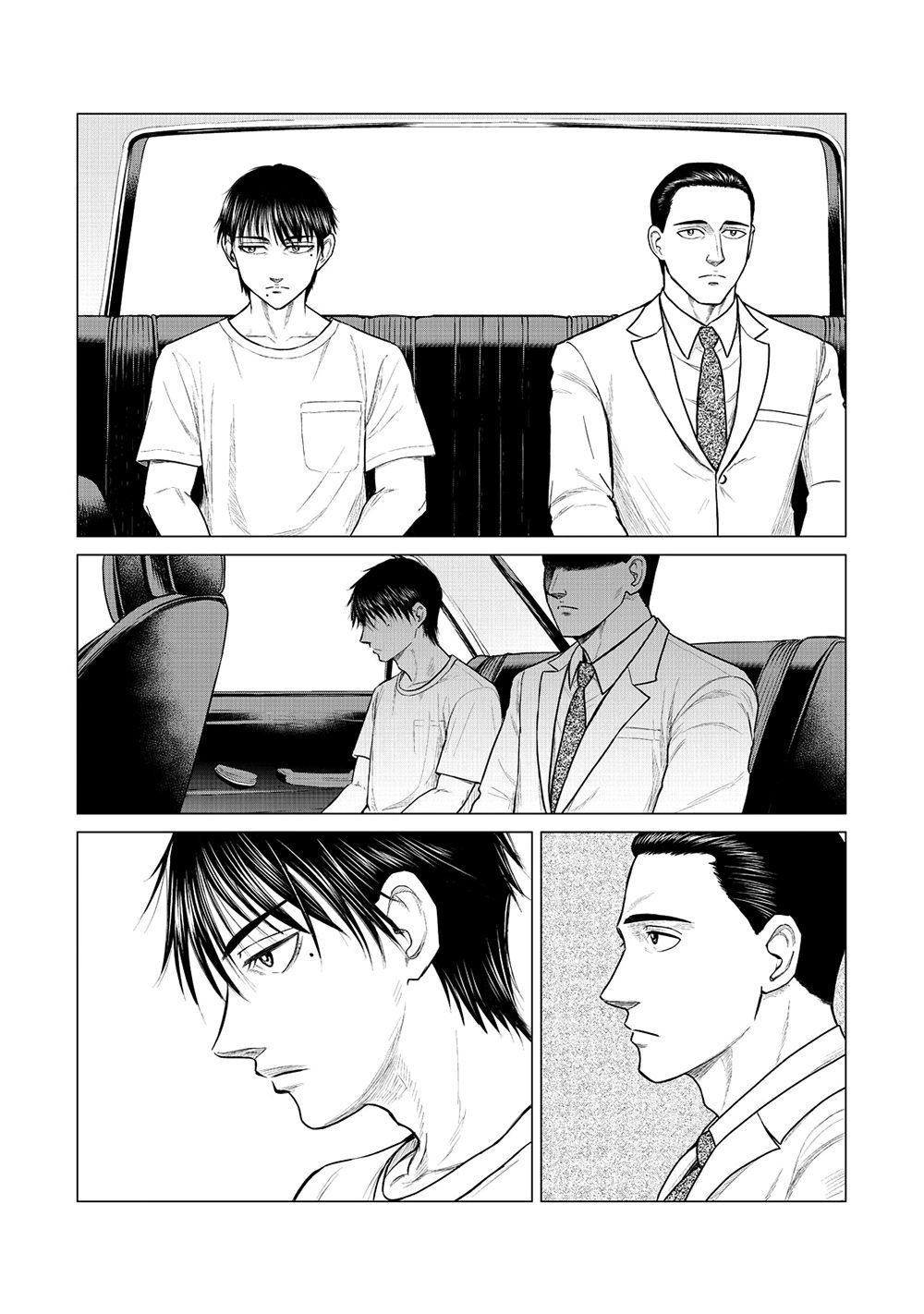 Parasyte Reversi Chapter 17 - 12