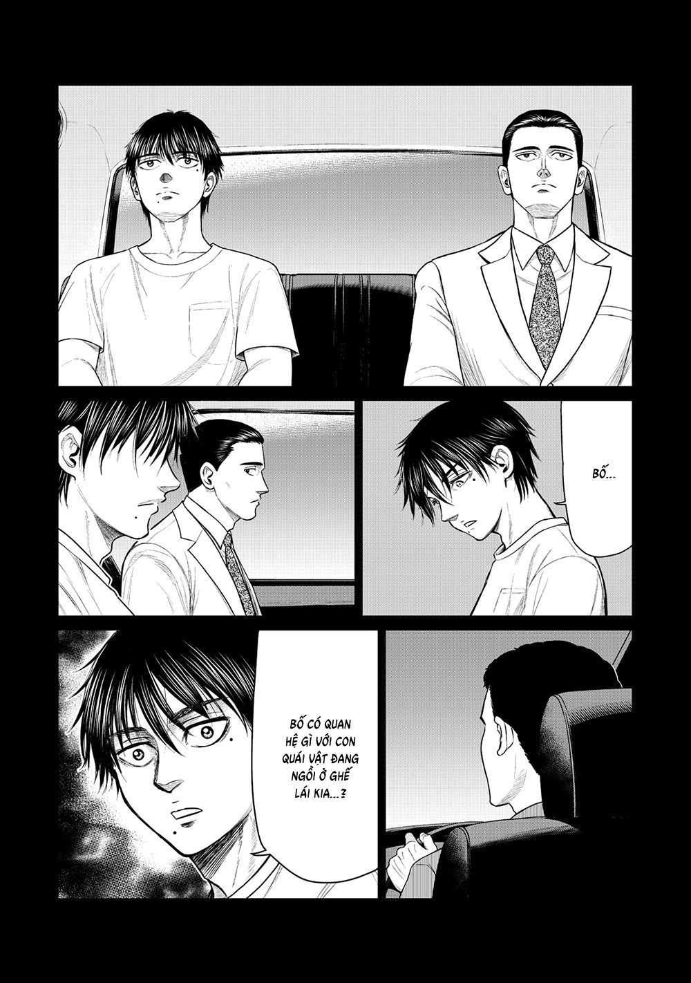 Parasyte Reversi Chapter 17 - 13
