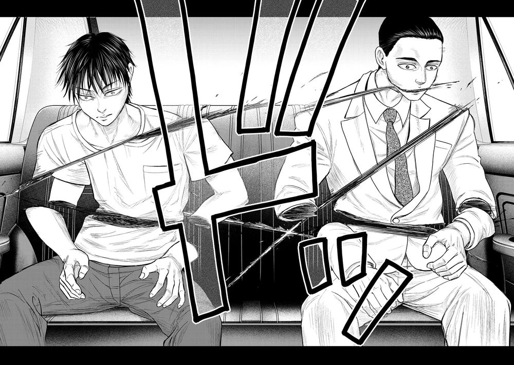 Parasyte Reversi Chapter 17 - 14