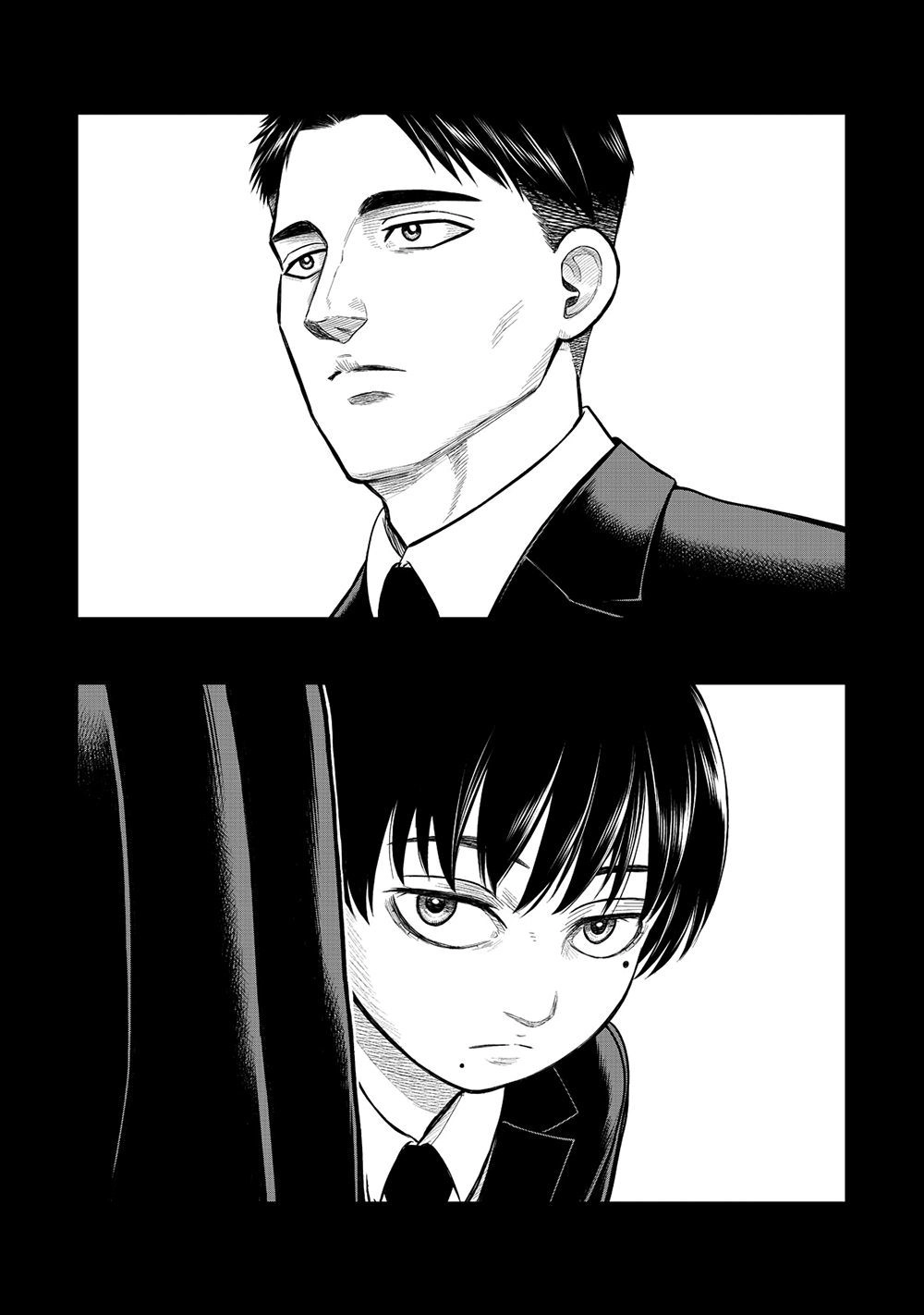 Parasyte Reversi Chapter 18 - 2