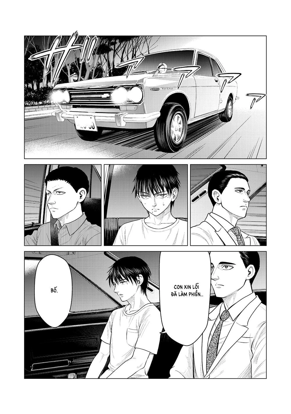 Parasyte Reversi Chapter 18 - 3