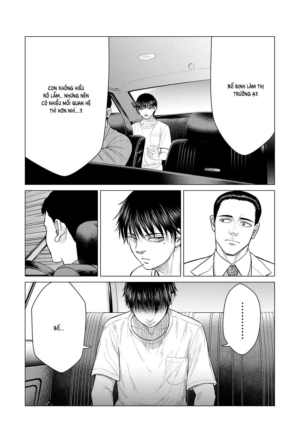 Parasyte Reversi Chapter 18 - 7