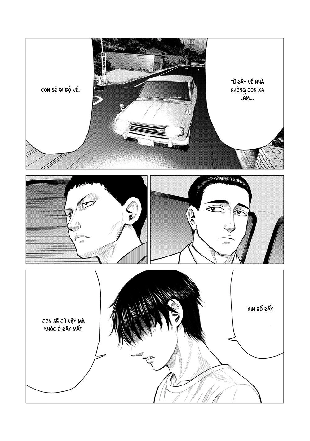 Parasyte Reversi Chapter 18 - 10