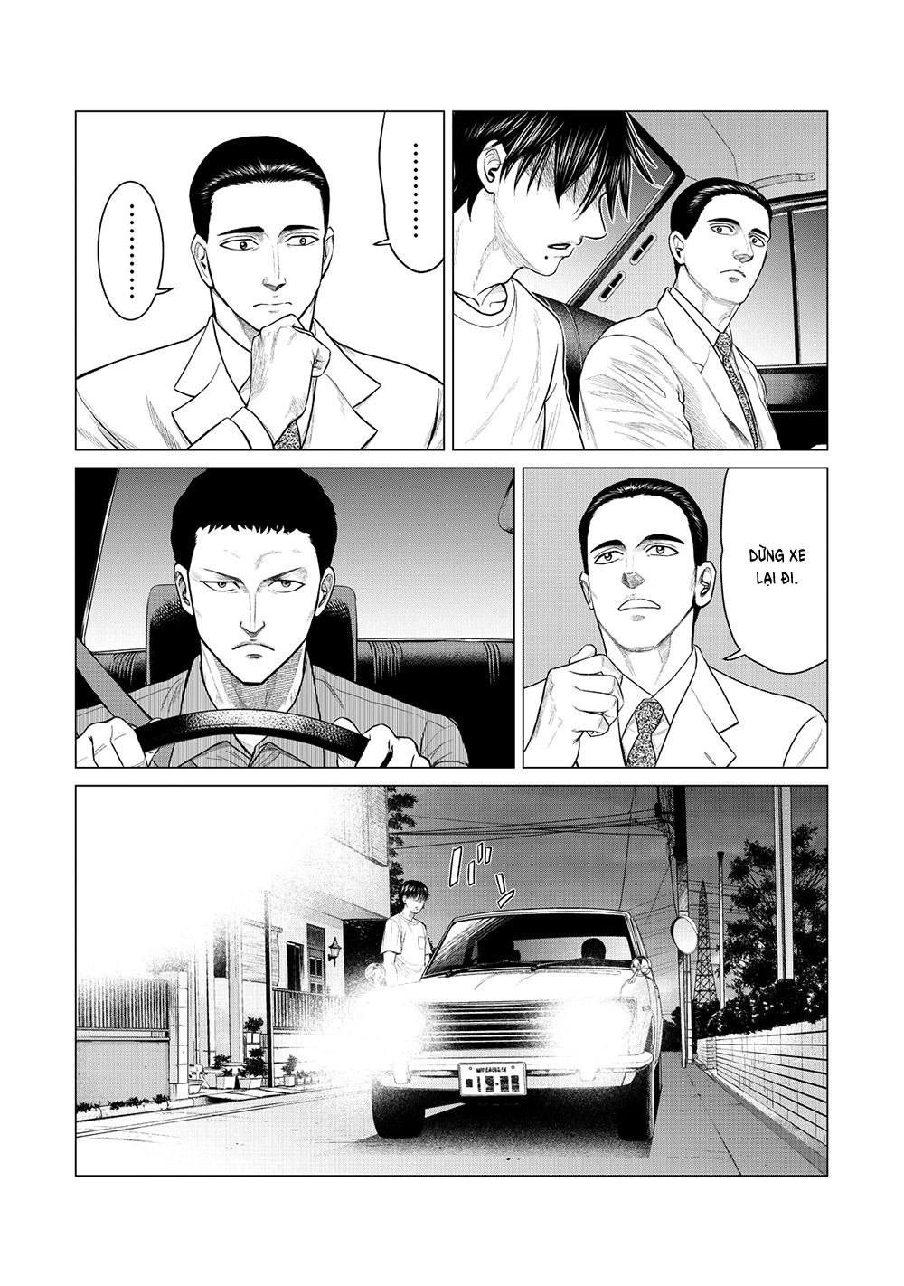 Parasyte Reversi Chapter 18 - 11