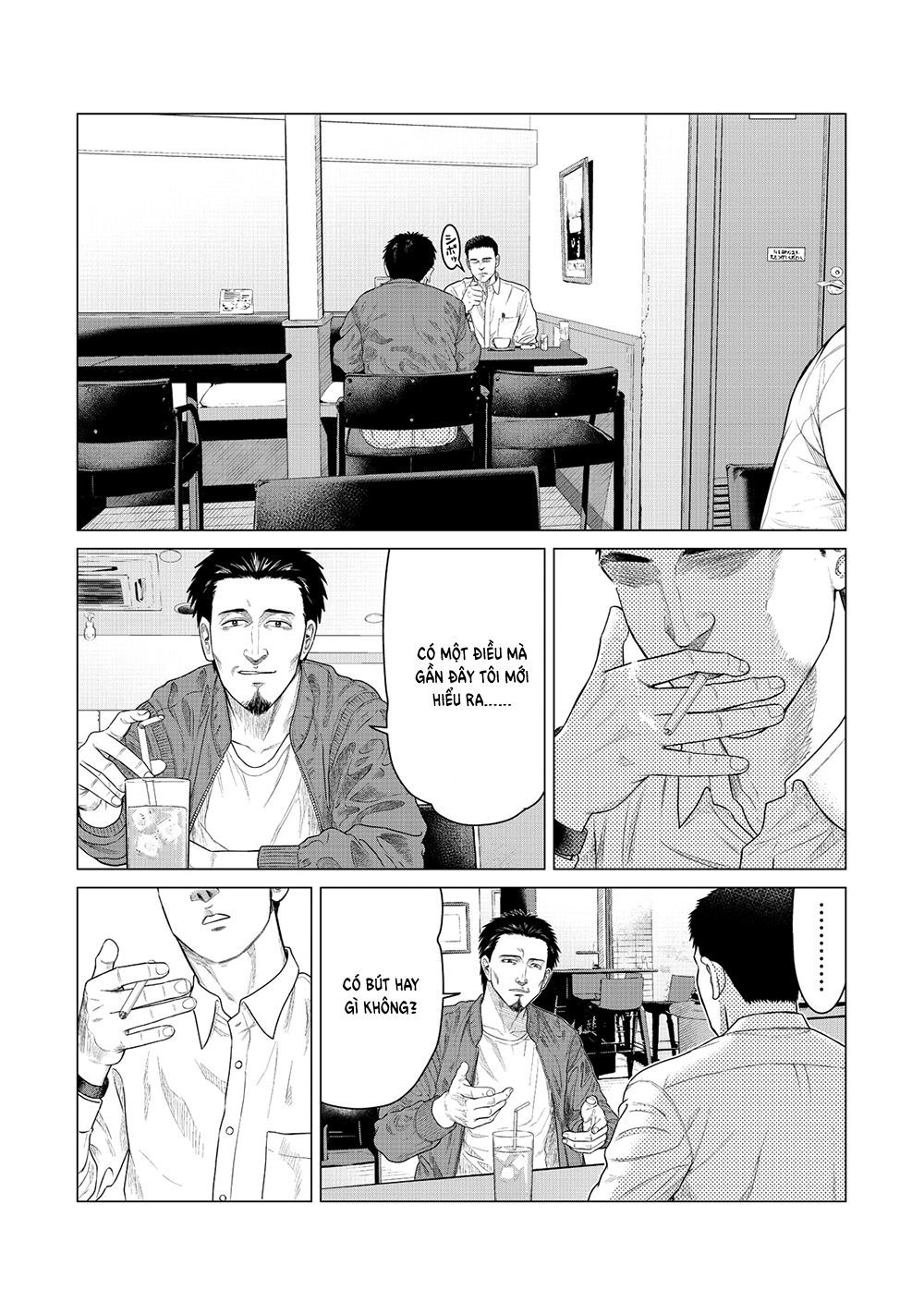 Parasyte Reversi Chapter 19 - 1