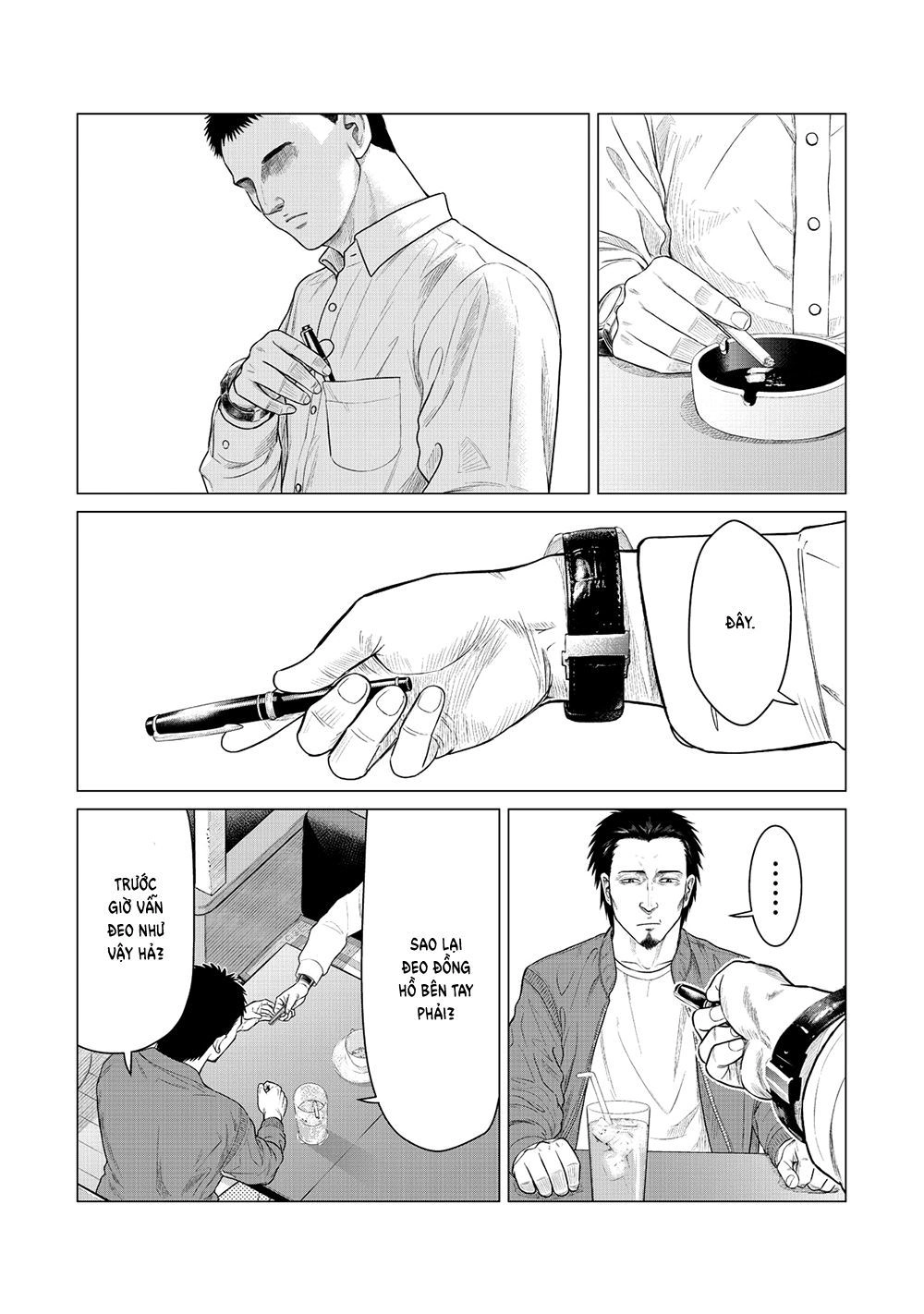 Parasyte Reversi Chapter 19 - 2