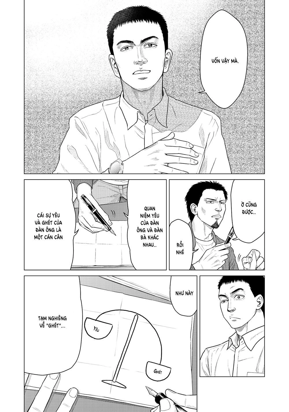 Parasyte Reversi Chapter 19 - 3