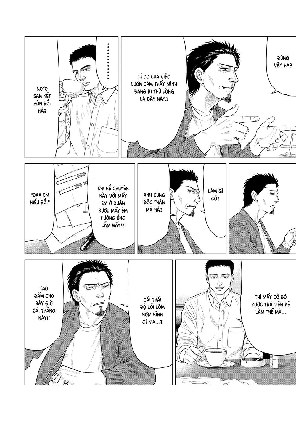 Parasyte Reversi Chapter 19 - 6