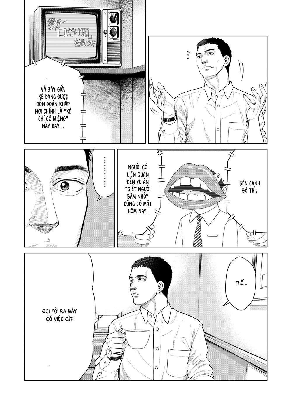 Parasyte Reversi Chapter 19 - 7