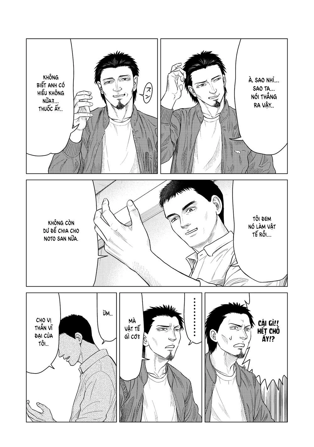 Parasyte Reversi Chapter 19 - 8