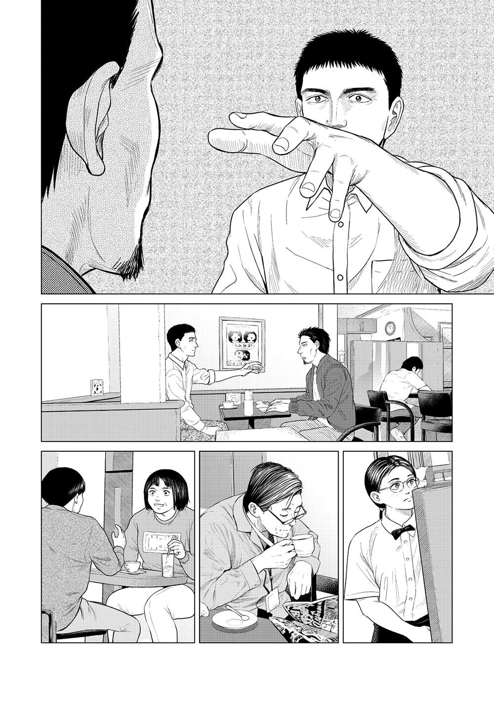 Parasyte Reversi Chapter 19 - 10