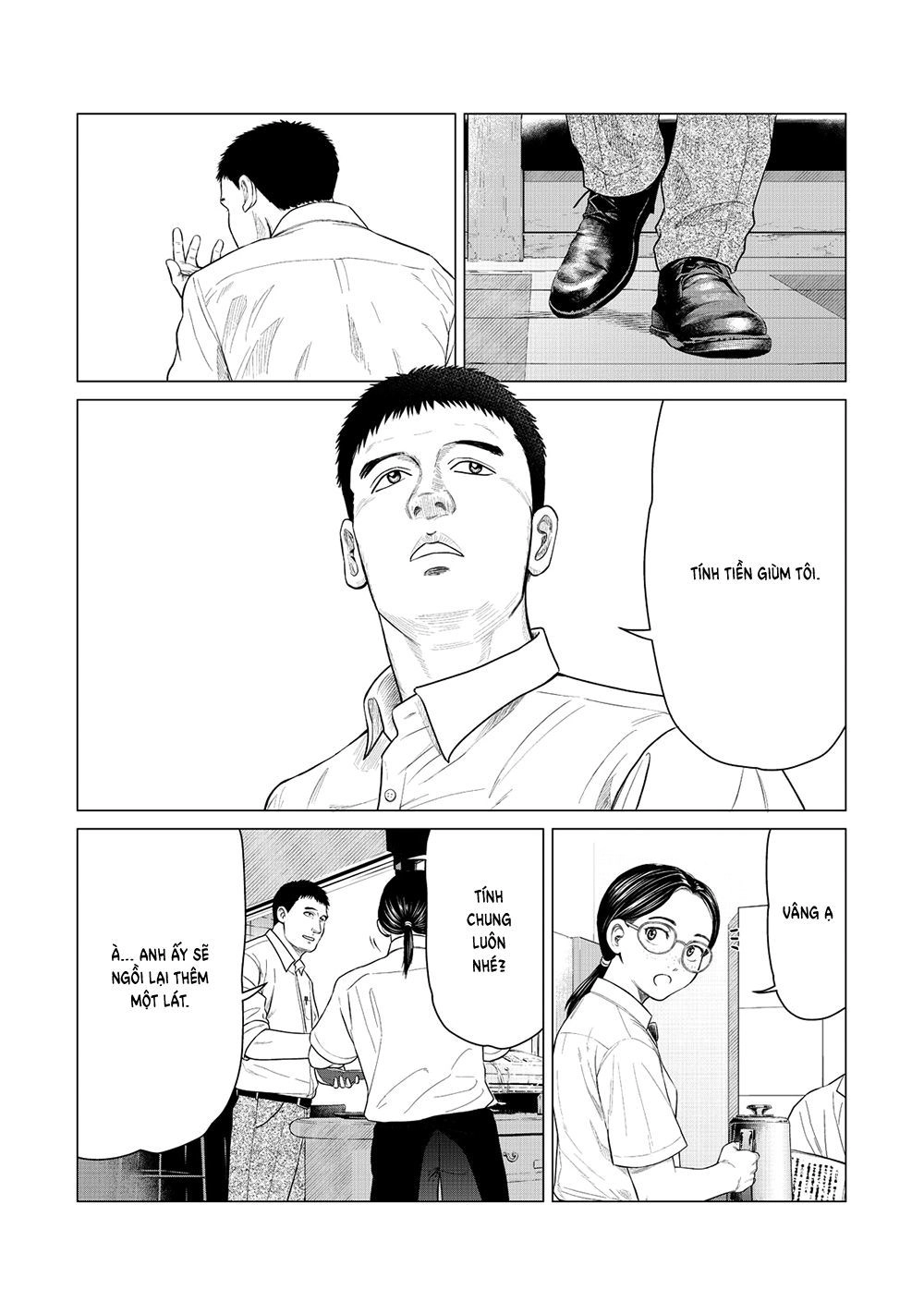 Parasyte Reversi Chapter 19 - 13