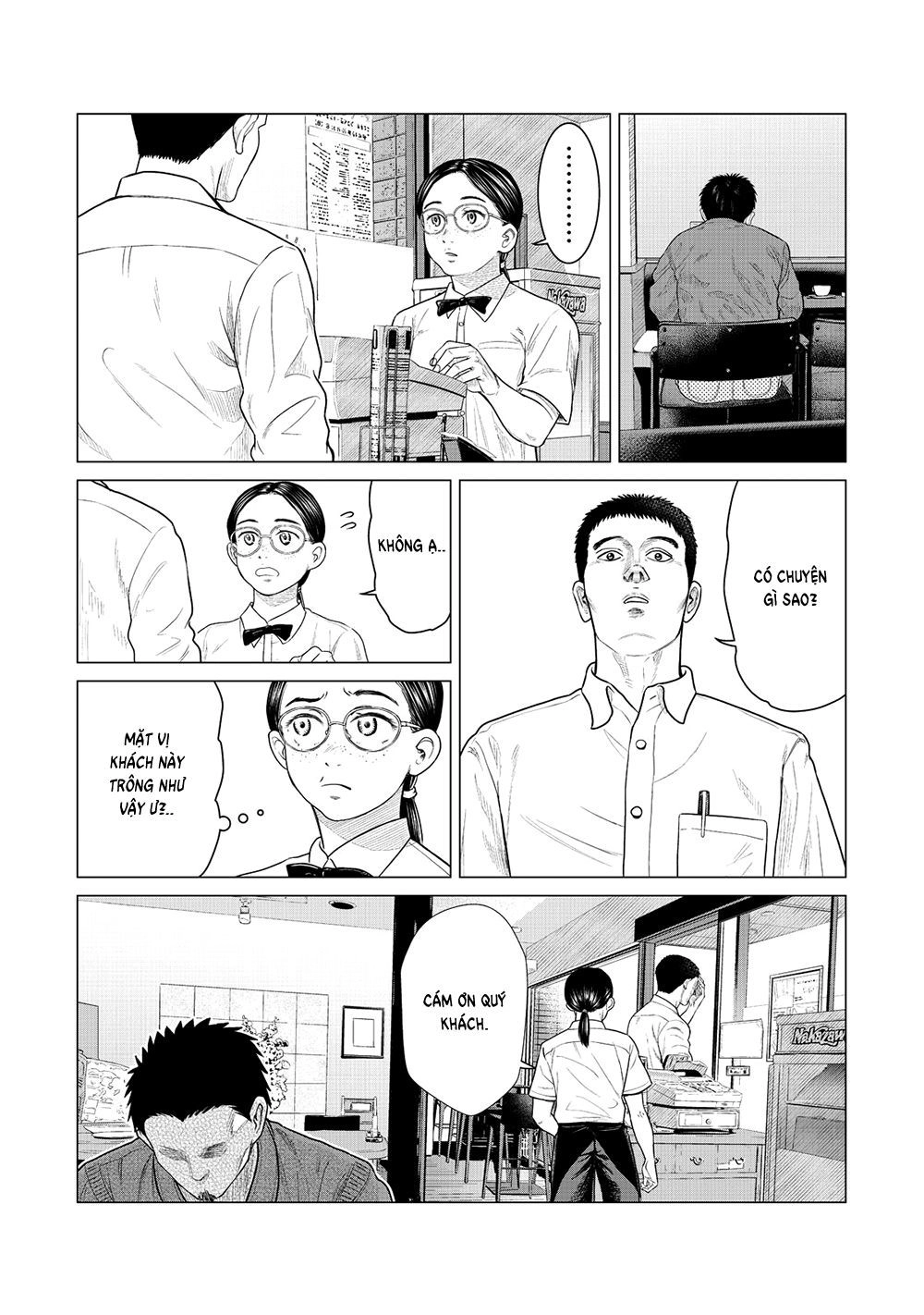 Parasyte Reversi Chapter 19 - 14