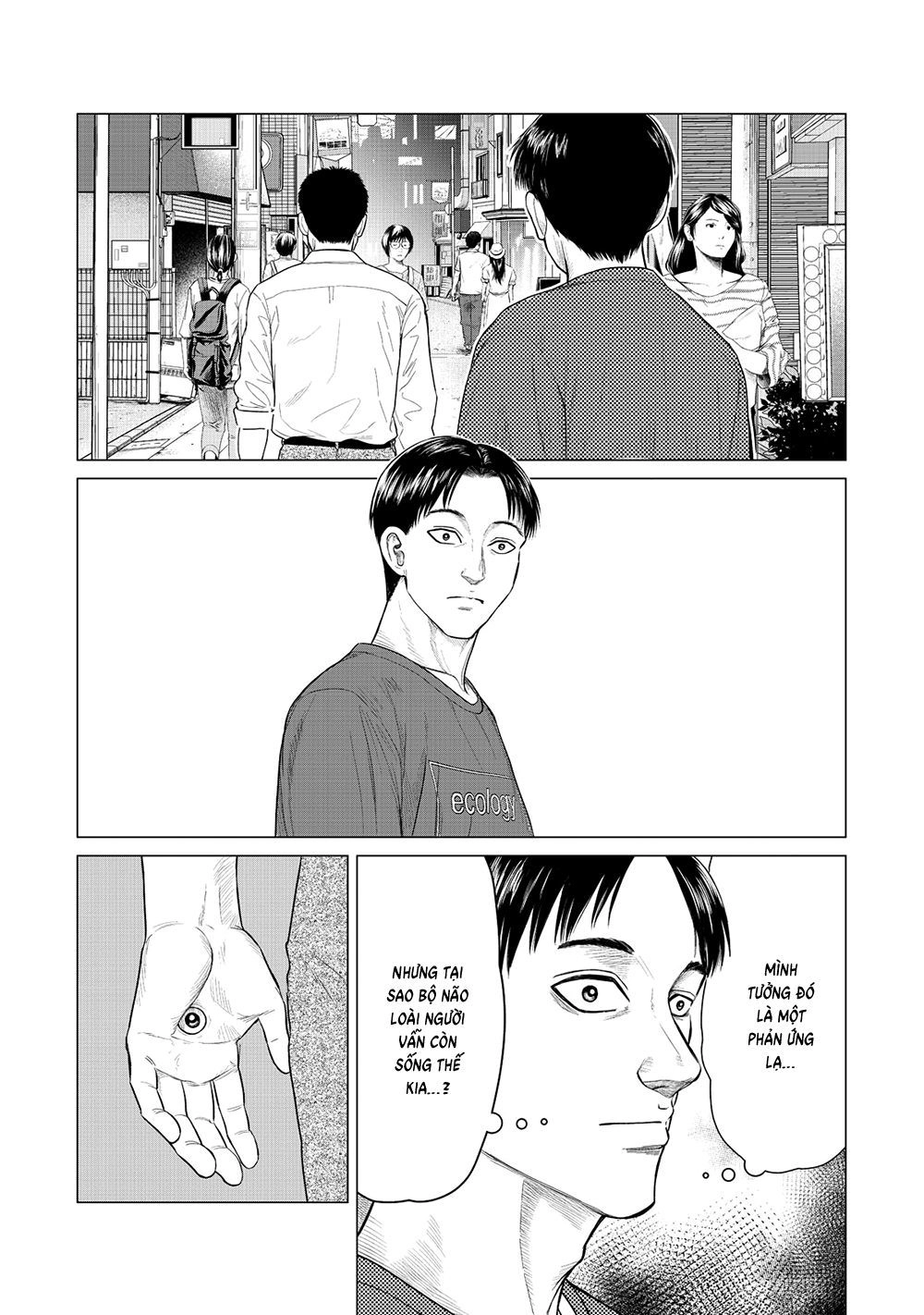 Parasyte Reversi Chapter 19 - 16