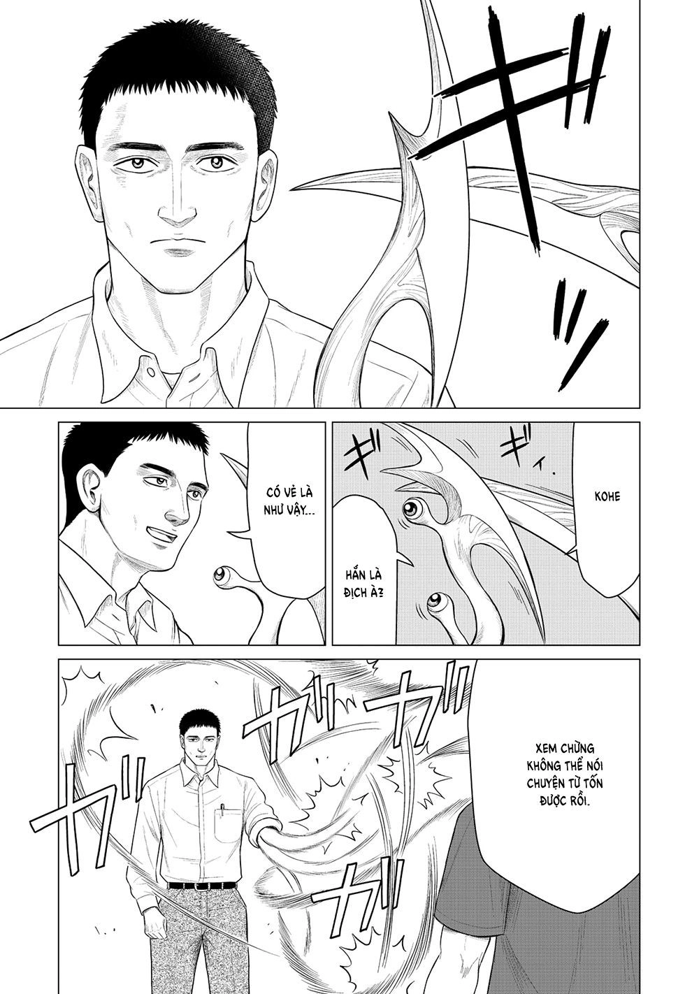 Parasyte Reversi Chapter 20 - 7