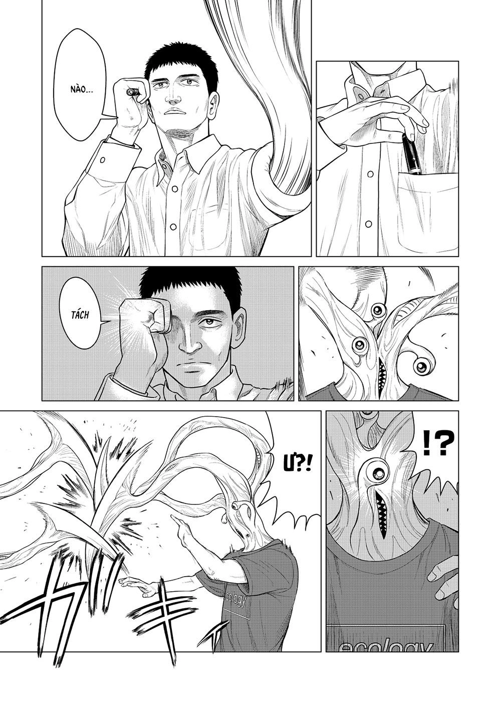 Parasyte Reversi Chapter 20 - 9