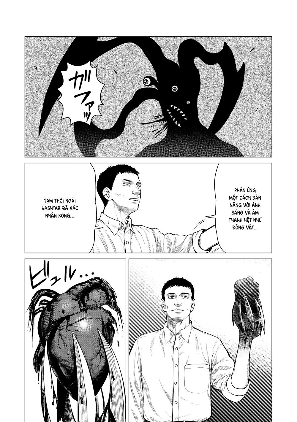 Parasyte Reversi Chapter 20 - 12