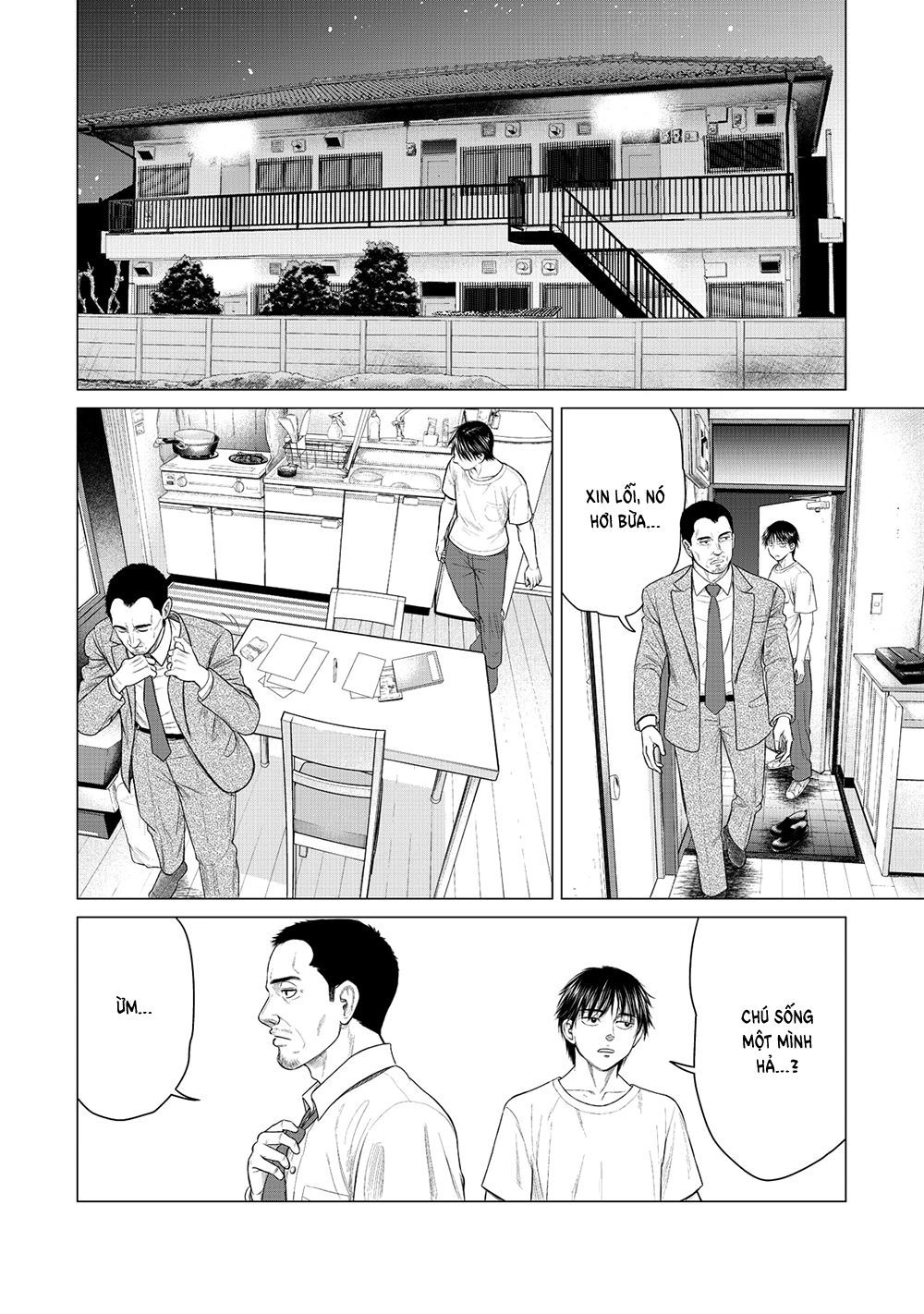 Parasyte Reversi Chapter 21 - 3