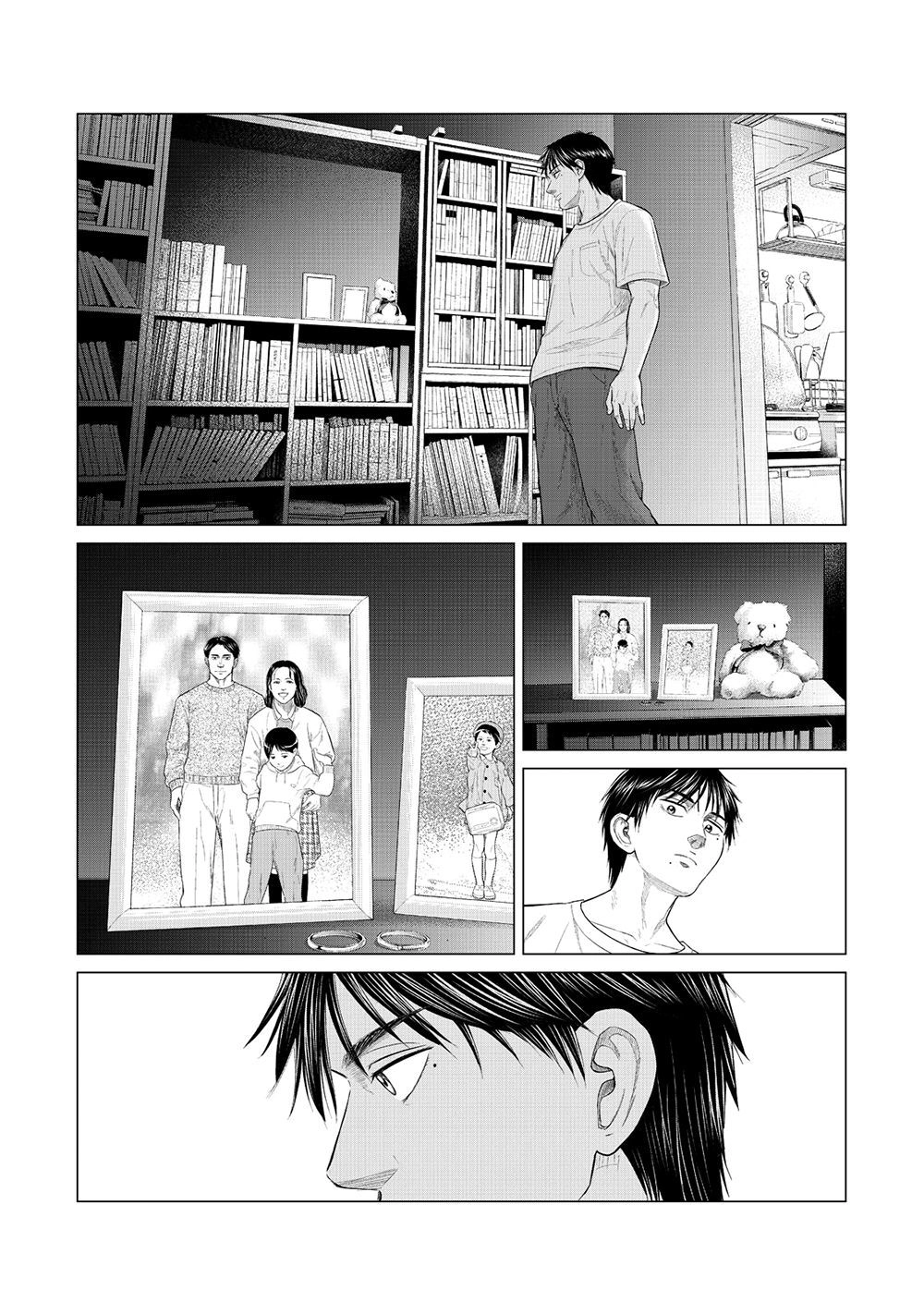 Parasyte Reversi Chapter 21 - 4