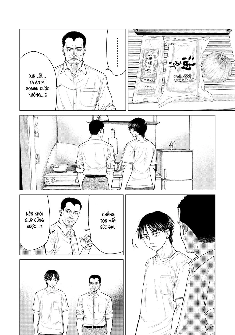 Parasyte Reversi Chapter 21 - 6