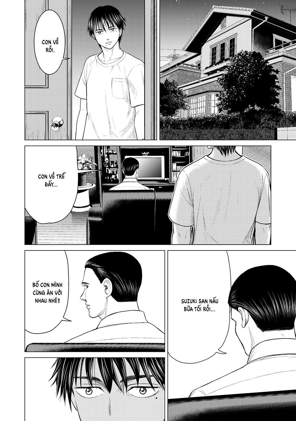 Parasyte Reversi Chapter 21 - 12
