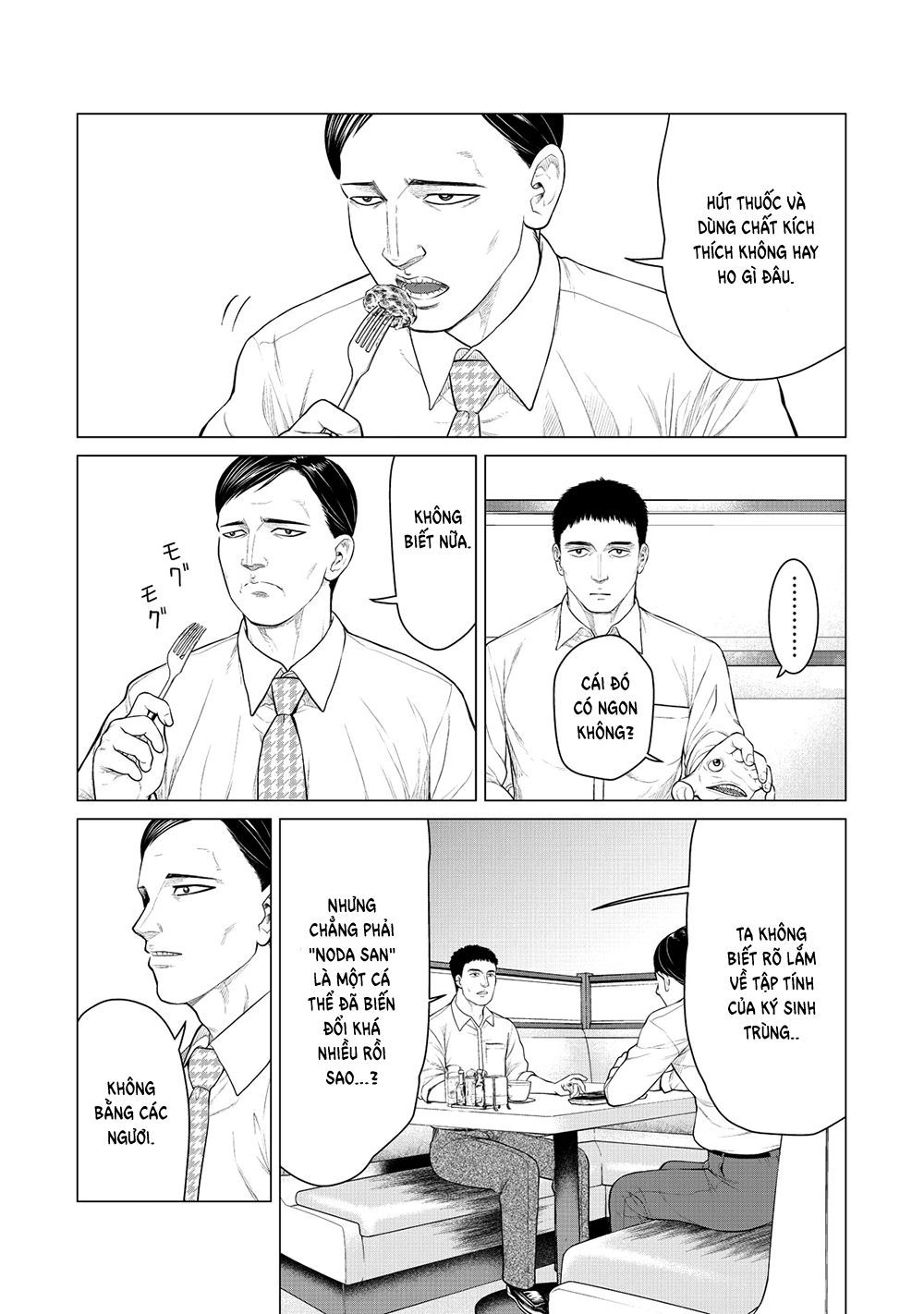 Parasyte Reversi Chapter 22 - 2