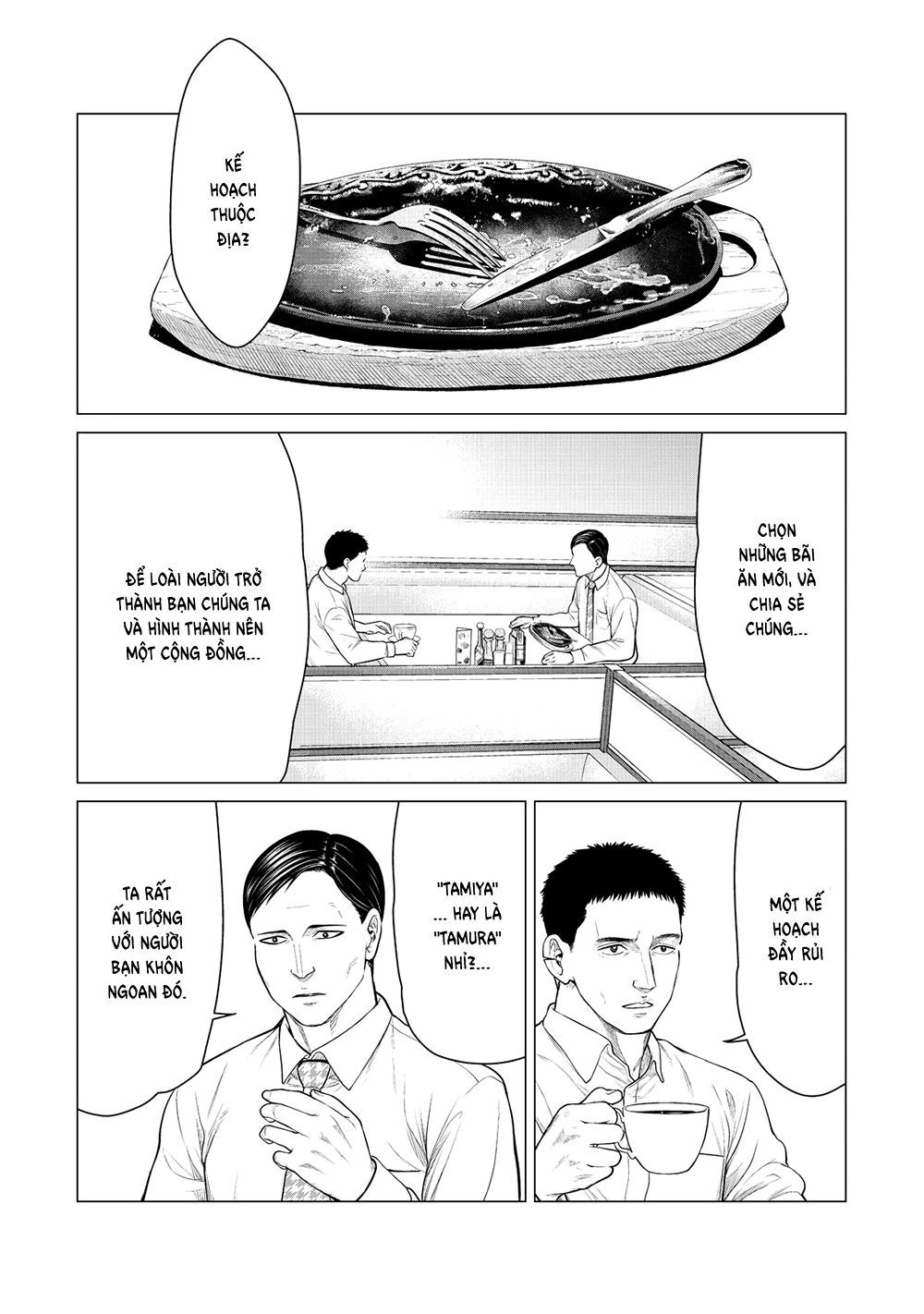 Parasyte Reversi Chapter 22 - 3