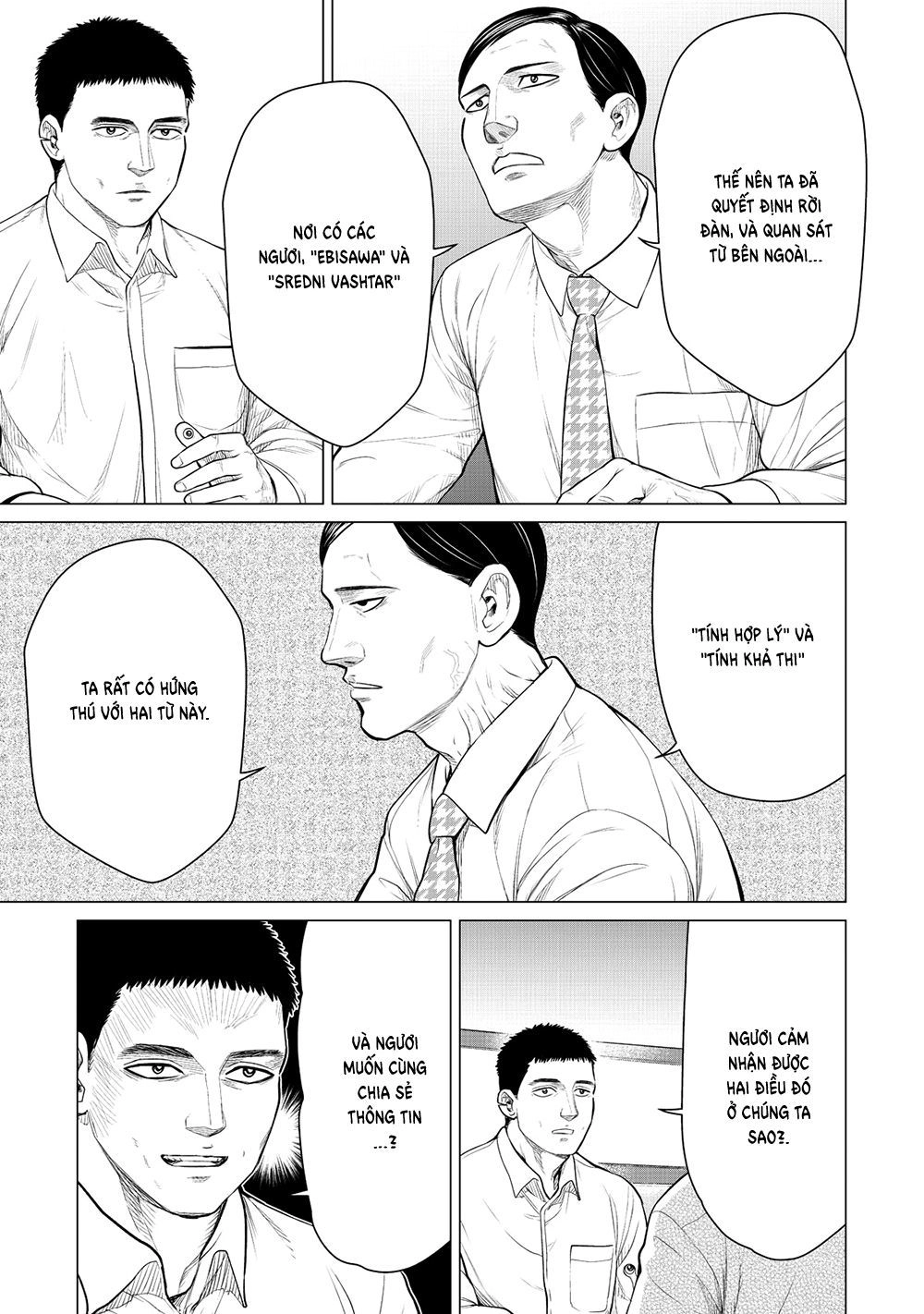 Parasyte Reversi Chapter 22 - 5