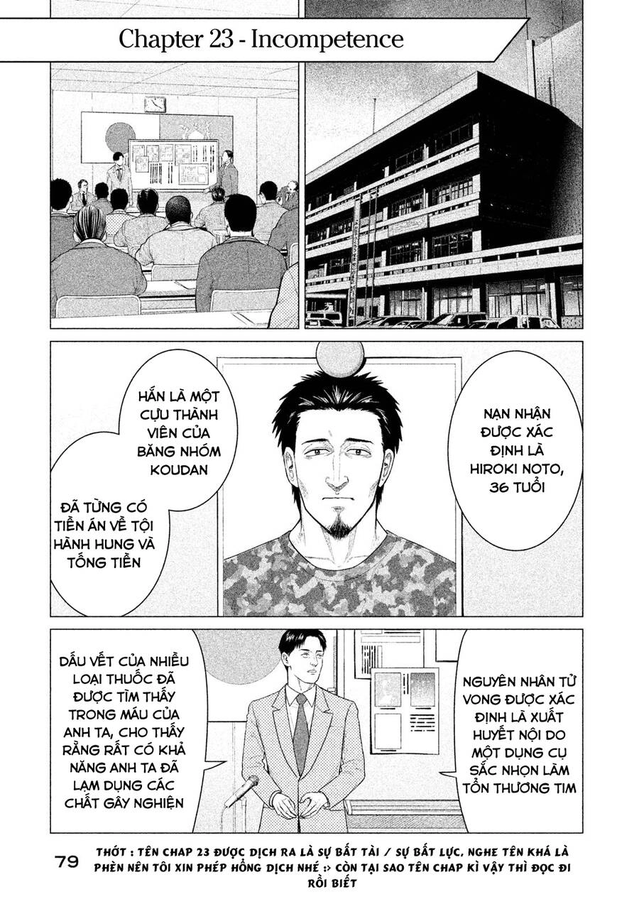 Parasyte Reversi Chapter 23 - 5