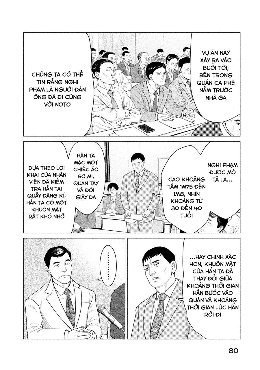 Parasyte Reversi Chapter 23 - 6