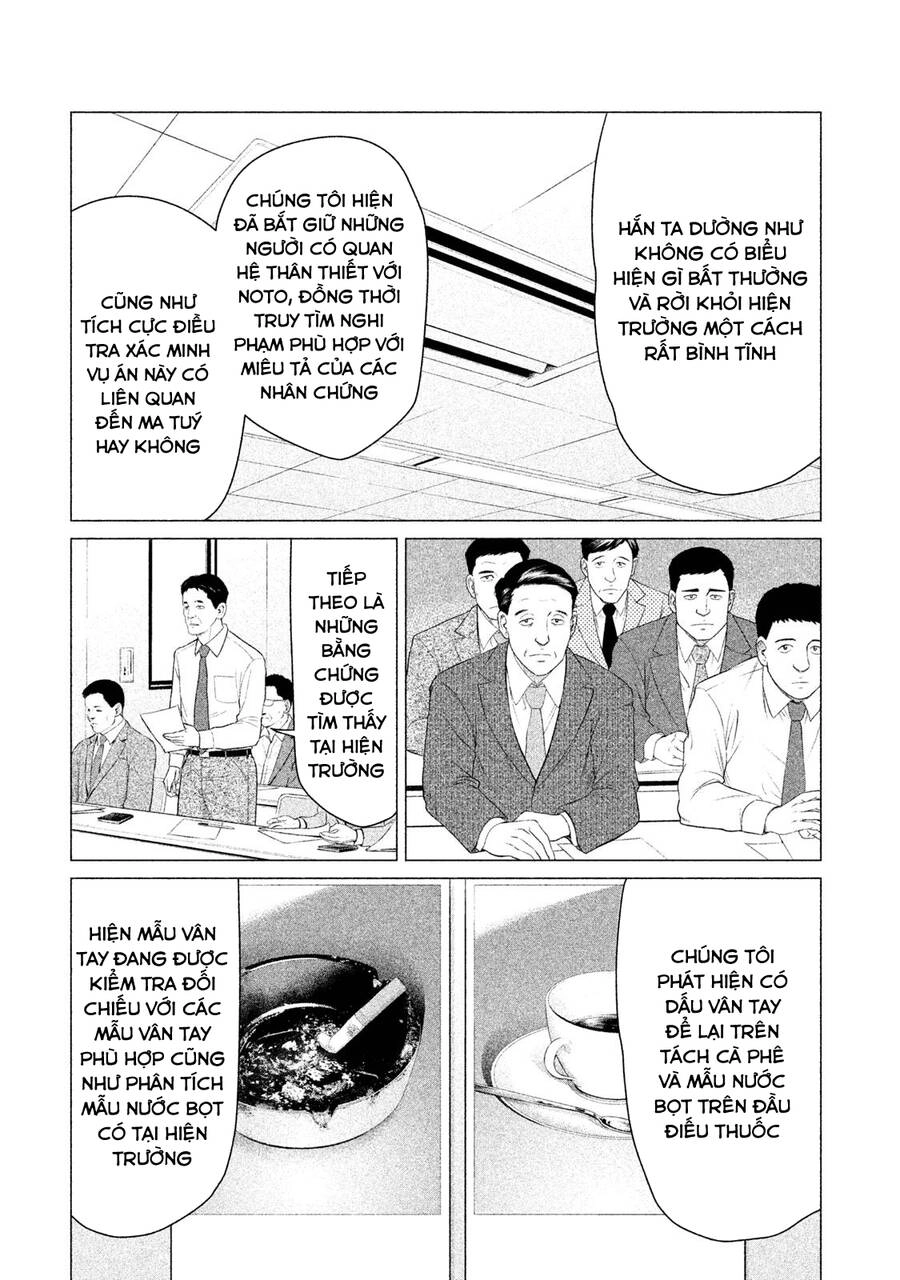 Parasyte Reversi Chapter 23 - 7