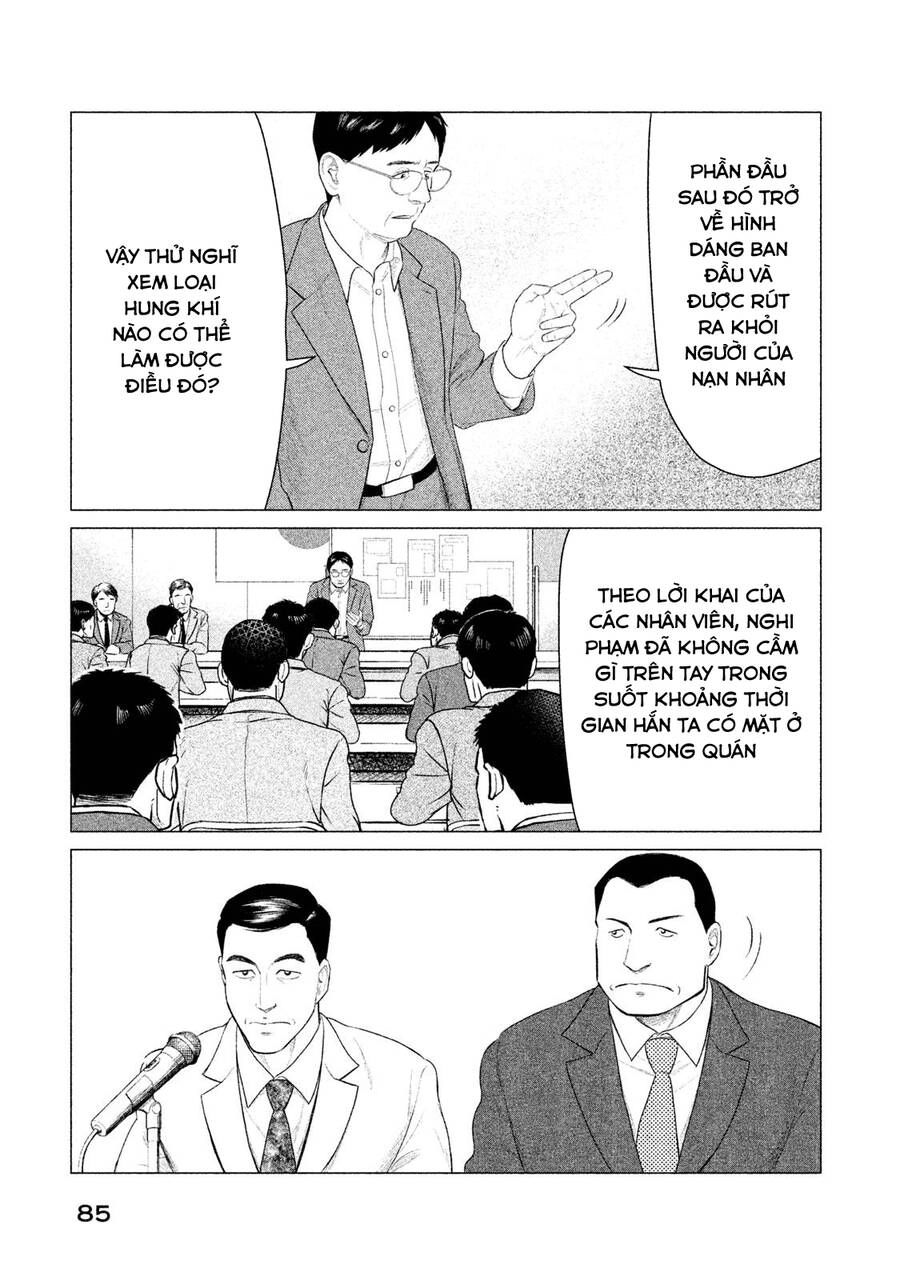 Parasyte Reversi Chapter 23 - 11