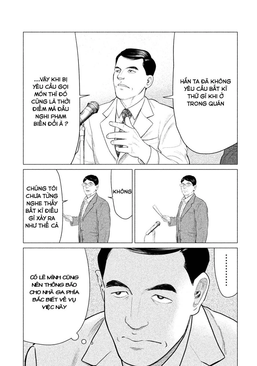 Parasyte Reversi Chapter 23 - 12