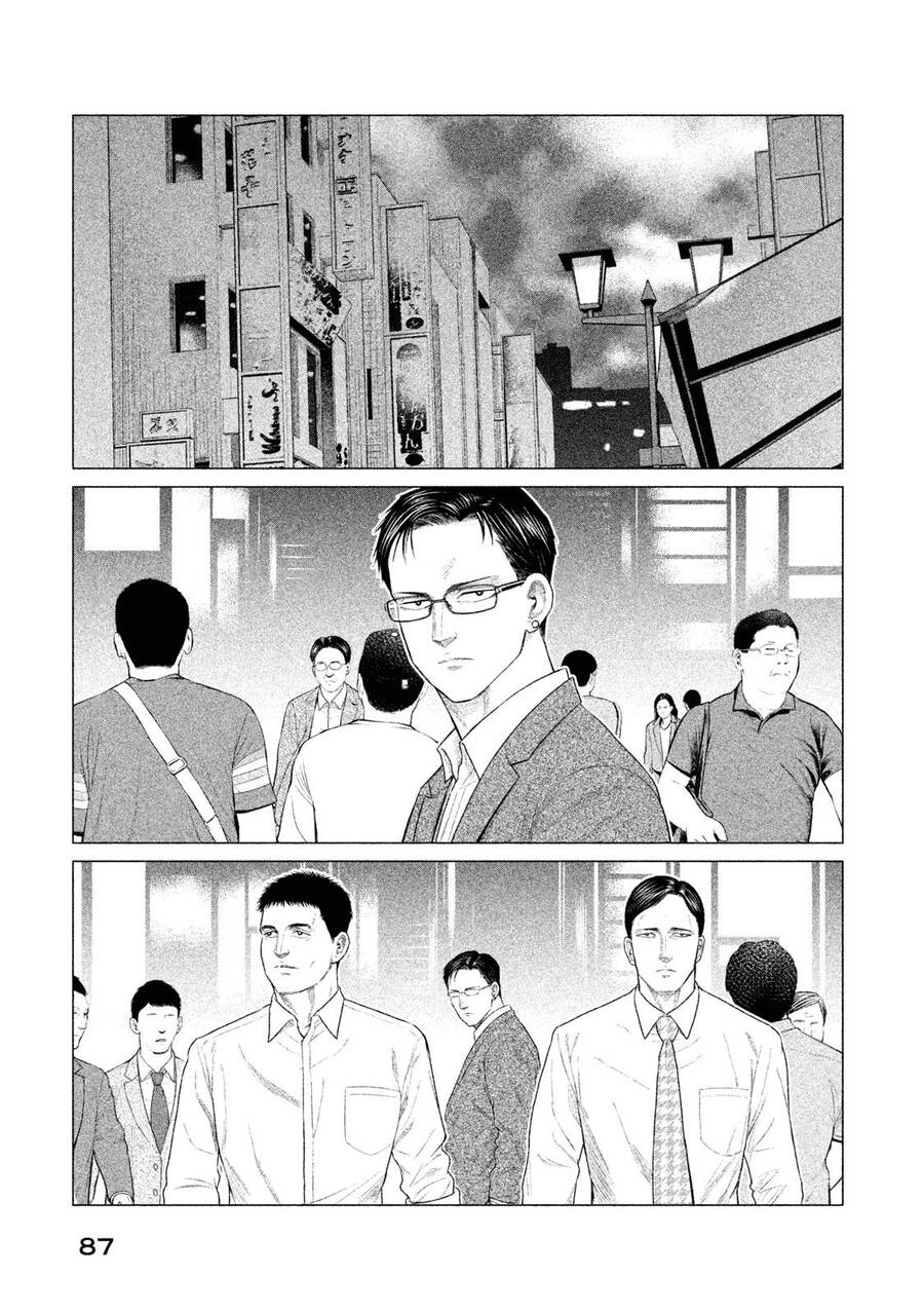 Parasyte Reversi Chapter 23 - 13