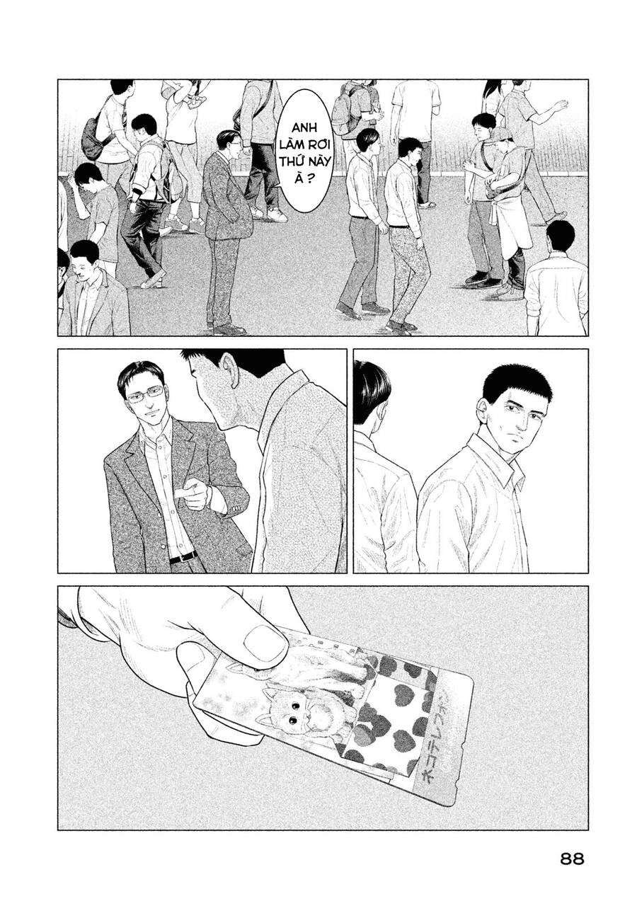 Parasyte Reversi Chapter 23 - 14