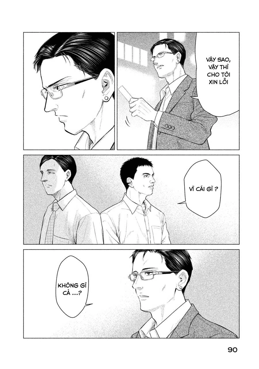 Parasyte Reversi Chapter 23 - 16