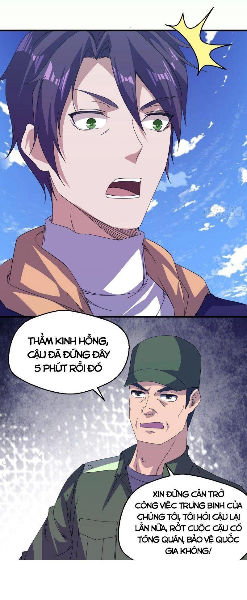 Ta Đã Đặt Ra Thời Đại Của Vạn Tộc Chapter 1 - 40