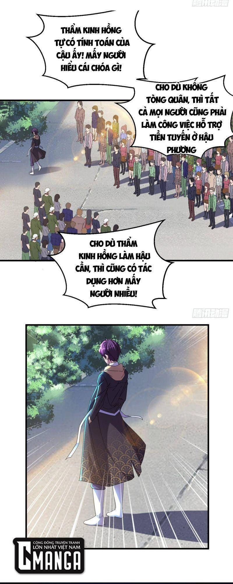 Ta Đã Đặt Ra Thời Đại Của Vạn Tộc Chapter 2 - 13