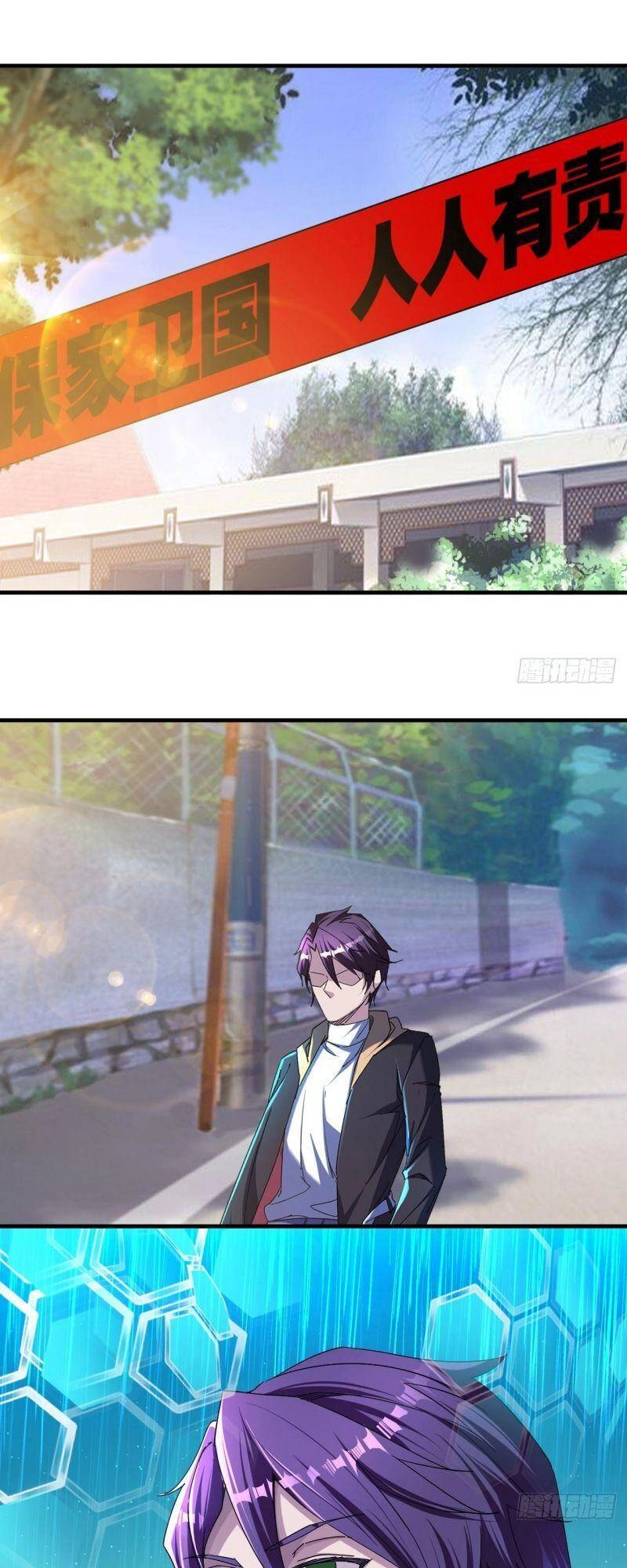 Ta Đã Đặt Ra Thời Đại Của Vạn Tộc Chapter 2 - 28