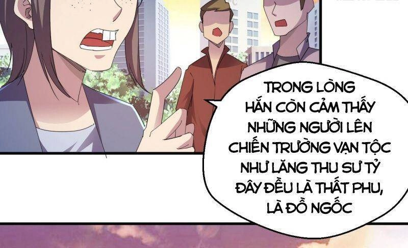 Ta Đã Đặt Ra Thời Đại Của Vạn Tộc Chapter 3 - 15